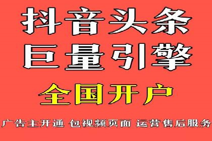 百度SEM广告投放的创意与执行：成功案例详解