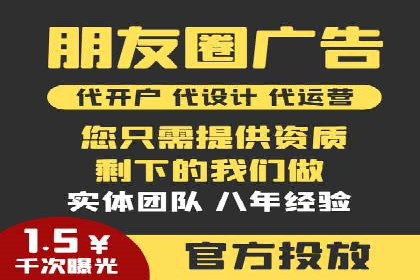百度推广操作指南：案例解析关键词优化